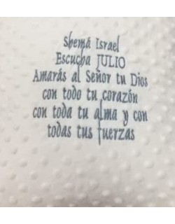 Manta Bordada Personalizada Shemá Israel , Carrito Bebe-Capazo (1,10 x 0,80 cm)